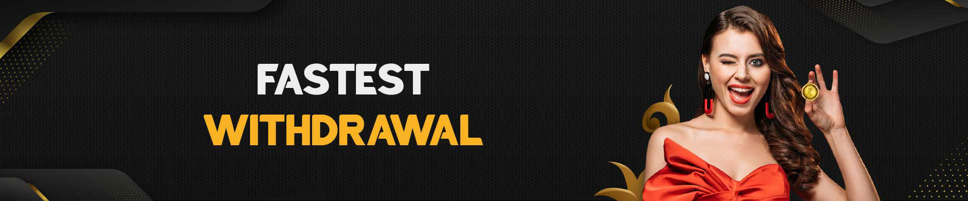 Promotion-banner